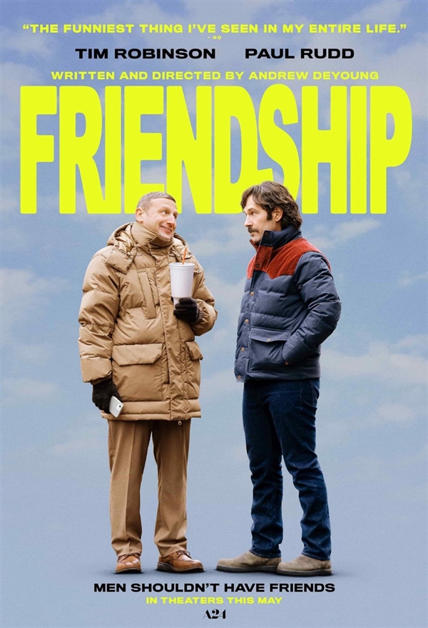 星欧平台官方：2025年银幕佳作