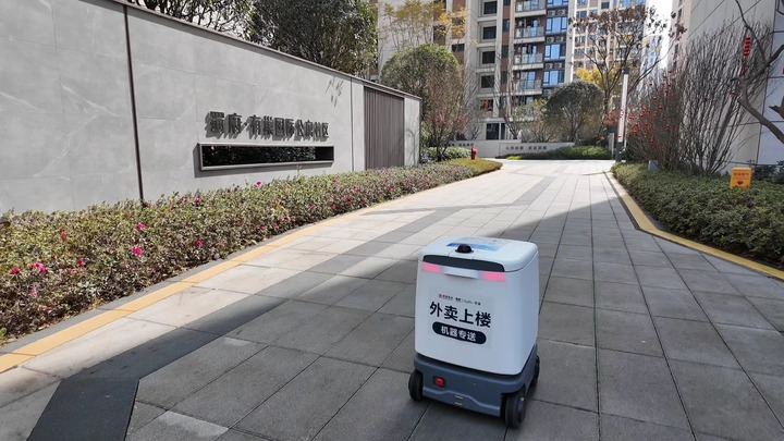 星欧平台官方:从内陆腹地到数字高地,“天府之国”成亚太创新合作热土